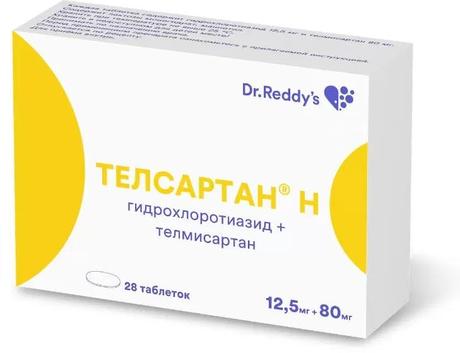 Фото Телсартан Н, таблетки 12,5 мг+80 мг, 28 шт.