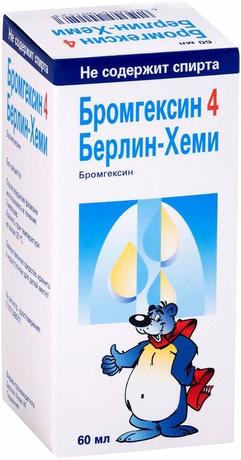Фото Бромгексин 4, раствор 4 мг/5 мл, 60 мл