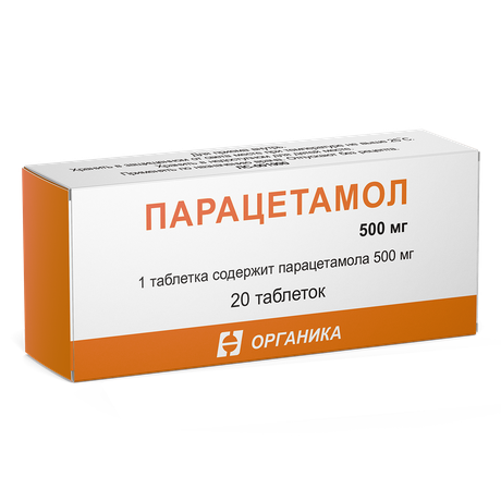 Фото Парацетамол, таблетки 500 мг, 20 шт. (Органика)