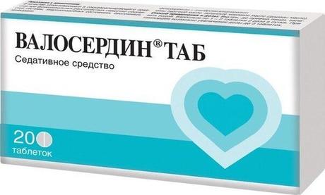 Фото Валосердинтаб таблетки 580мкг+7,5мг+8,2мг №20