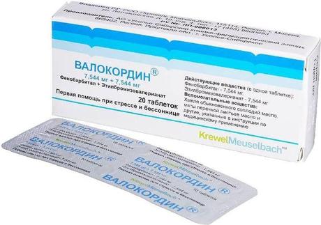 Фото Валокордин, таблетки 7,544 мг+7,544 мг, 20 шт.
