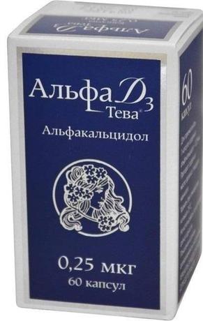 Фото Альфа Д3, капсулы 0.25 мкг, 60 шт.