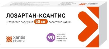 Фото Лозартан-Ксантис табл п/о плен 50 мг х90
