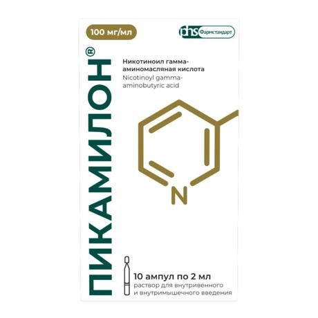 Фото Пикамилон, раствор для в/в и в/м введения 100 мг/мл, ампулы 2 мл, 10 шт.