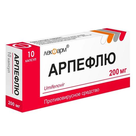 Фото Арпефлю, капсулы 200 мг, 10 шт.