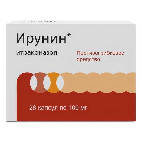 Фото Ирунин, капсулы 100 мг, 28 шт.