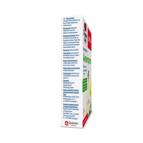 Фото Доппельгерц Актив Антистресс, таблетки, 30 шт.