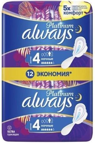 Фото Прокладки Always Ultra Platinum Night, 12 шт.