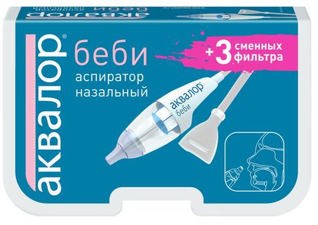 Фото Аквалор Беби, аспиратор назальный +3 фильтра