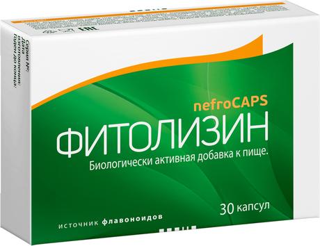 Фото Фитолизин nefroCAPS капсулы 30 шт.