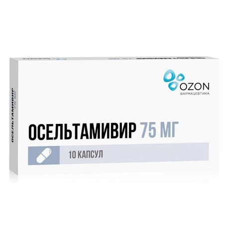 Фото Осельтамивир, капсулы 75 мг, 10 шт. (Озон)