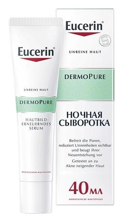 Фото Eucerin DermoPure Cыворотка для проблемной кожи 40 мл