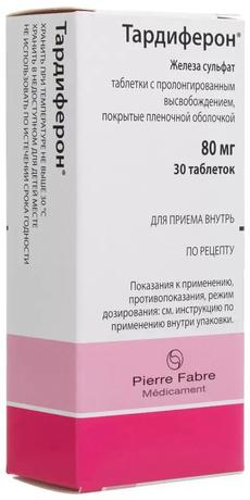 Фото Тардиферон 80 мг, таблетки пролонгированного действия, покрыт. плен. об., 30 шт.