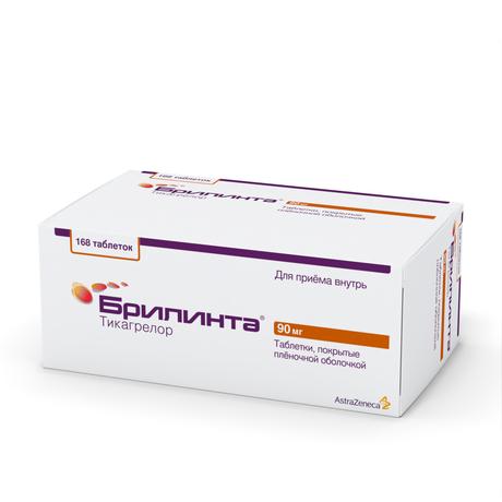 Фото Брилинта, таблетки покрыт. плен. об. 90 мг, 168 шт.