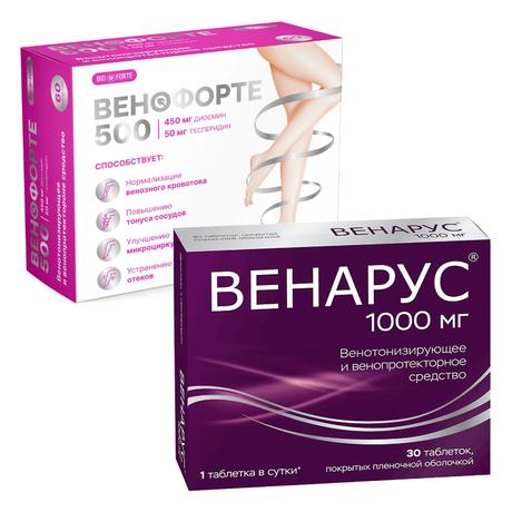 Фото Набор Венарус табл х30 и Венофорте 500 BioForte табл х60