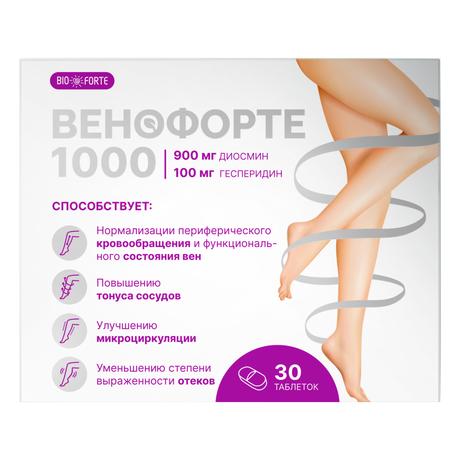 Фото Венофорте 1000 BioForte, Диосмин+Гесперидин 900+100, таблетки, 30 шт.