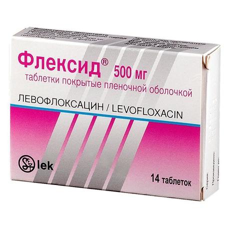 Фото Флексид таблетки, покрытые пленочной оболочкой 500 мг, 14 шт.