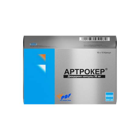 Фото Артрокер, капсулы 50 мг, 100 шт.