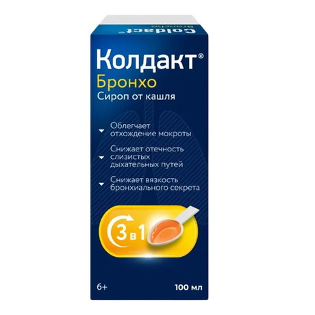 Фото Колдакт Бронхо 100 мл - сироп от кашля