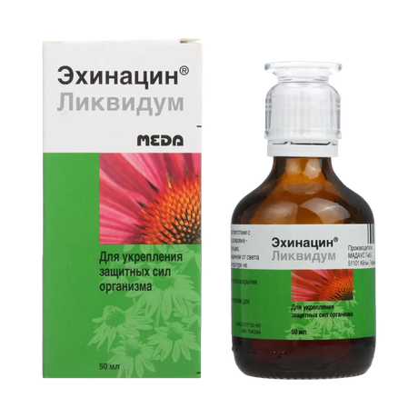 Фото Эхинацин Ликвидум, раствор, 50 мл