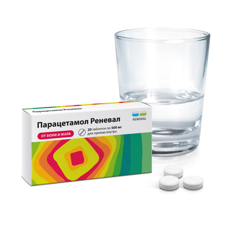 Фото Парацетамол Реневал, таблетки 500 мг, 20 шт.