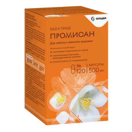 Фото Промисан, капсулы 0.55 г, 120 шт.