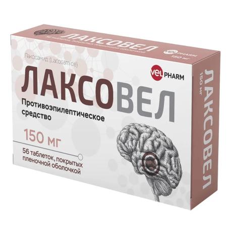 Фото Лаксовел, таблетки в плёночной оболочке 150 мг, 56 шт.