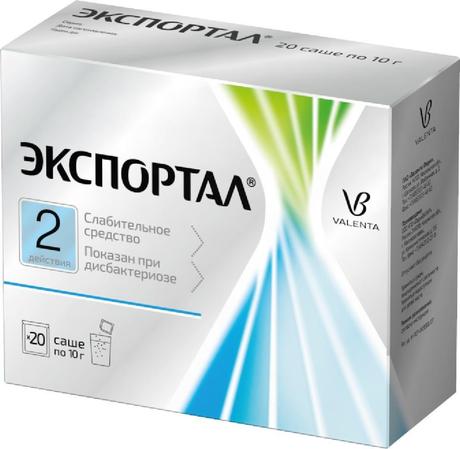 Фото Экспортал, порошок 10 г, 20 шт.