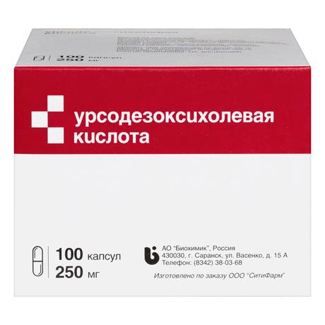 Фото Урсодезоксихолевая кислота, капсулы, 250 мг, 100 шт.