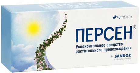 Фото Персен таблетки, покрытые пленочной оболочкой, 40 шт.