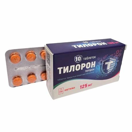Фото Тилорон таблетки, покрытые пленочной оболочкой 125 мг, 10 шт.