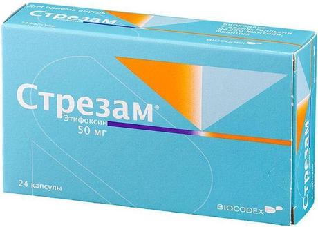 Фото Стрезам, капсулы 50 мг, 24 шт.