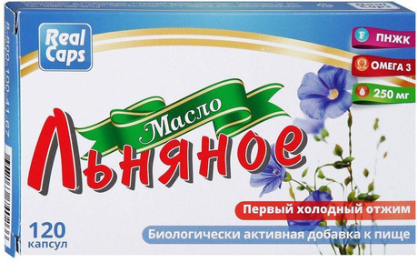 Фото Льняное масло, капсулы 250 мг, 120 шт.