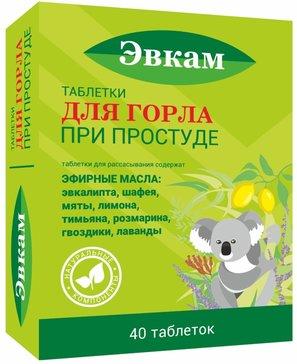 Фото Эвкам, таблетки для горла, 40 шт.
