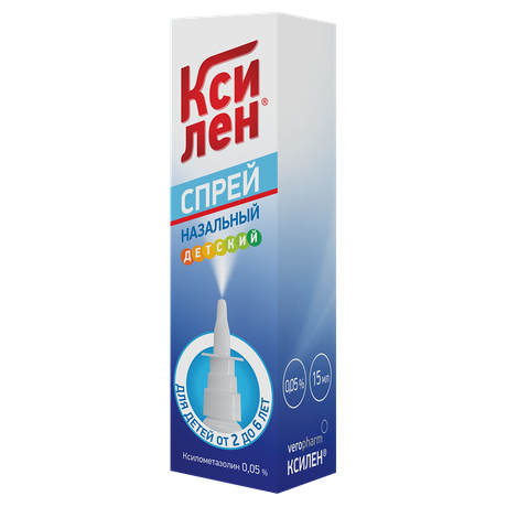 Фото Ксилен, спрей назальный 0.05%, 15 мл