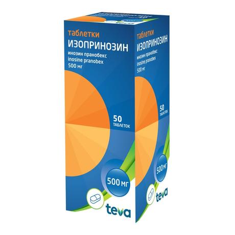 Фото Изопринозин, таблетки 500 мг, 50 шт.