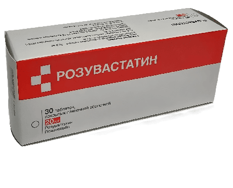 Фото Розувастатин таблетки, покрытые пленочной оболочкой 20 мг, 30 шт. (Биохимик)