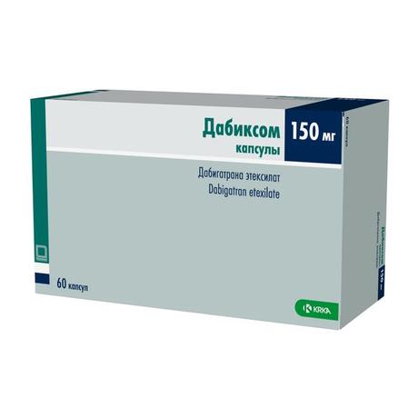 Фото Дабиксом, капсулы 150 мг, 60 шт.