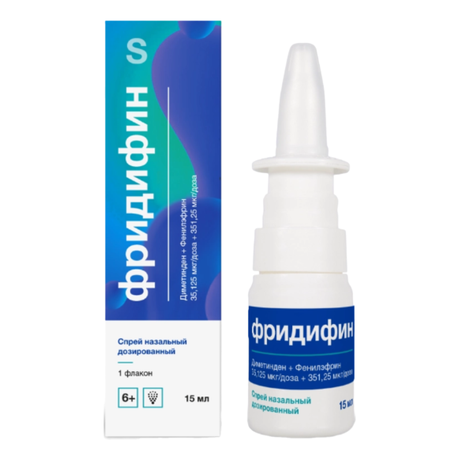 Фото Фридифин, спрей назальный дозированный 35.125мкг/доза+351.25 мкг/доза 15мл (95 доз), 1 шт.
