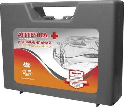Фото Аптечка первой помощи автомоб Дорожная Медицина Витал (пр-1080н) х1
