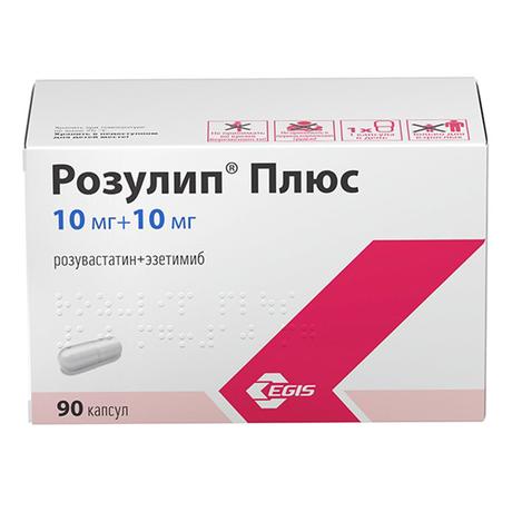Фото Розулип Плюс, капсулы 10 мг +10 мг, 90 шт.
