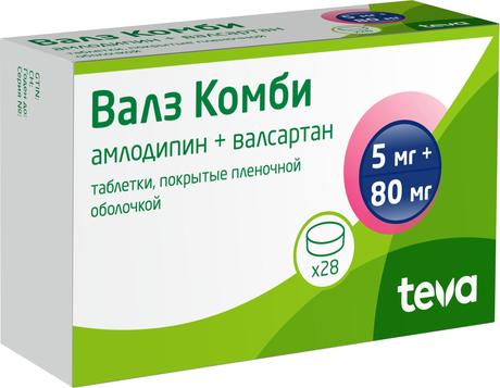 Фото Валз Комби, таблетки покрыт. плен. об. 5 мг+80 мг, 28 шт.
