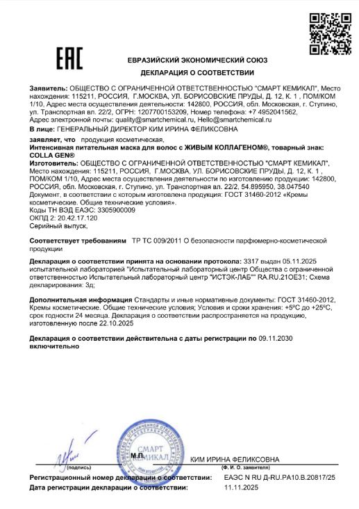 Сертификаты undefined